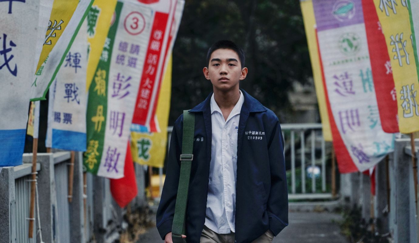 《南方时光》剧照